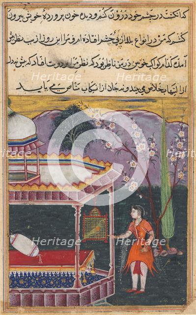 Page from Tales of a Parrot (Tuti-nama): Eighth night: The parrot addresses Khujasta..., 1558-1560. Creator: Unknown.