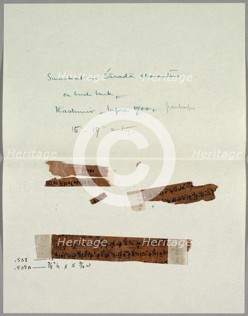 Two Fragments of Bark with Sanskrit, before 1700. Creator: Unknown.