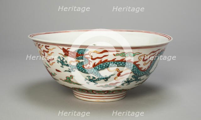Bowl with Dragons Chasing Flaming Pearls amid Clouds, Ming dynasty, Jiajing reign (1522-1566). Creator: Unknown.