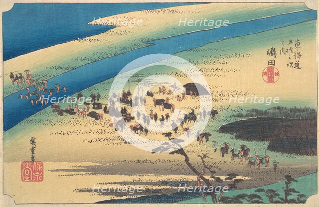 Shimada, Oigawa Shun Gan, ca. 1834., ca. 1834. Creator: Ando Hiroshige.