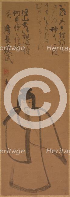 Tenjin Traveling to China, 1610. Creator: Konoe Nobutada (Japanese, 1565-1614).