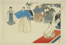 Hakama No, from the series "Pictures of No Performances (Nogaku Zue)", 1898. Creator: Kogyo Tsukioka.