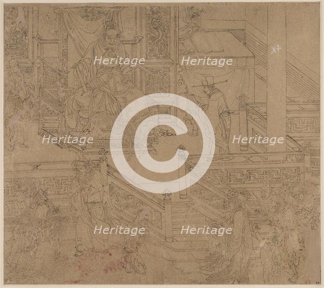 Album of Daoist and Buddhist Themes: Kings of Hells: Leaf 40, 1200s. Creator: Unknown.