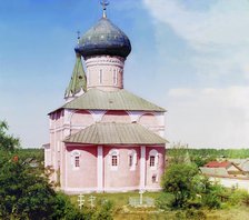 Church in Orsha Monastery - Orsha Ascension Monastery, twenty-two versts from Tver, 1910. Creator: Sergey Mikhaylovich Prokudin-Gorsky.
