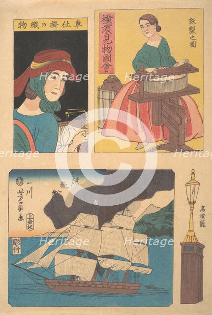 Picture of Sights in Yokohama: Woman with a wringer, Lamppost, a Steamboat at ..., 11th month, 1860. Creator: Yoshikazu.