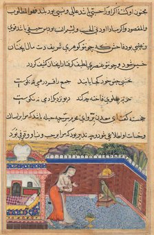 Page from Tales of a Parrot (Tuti-nama): Thirty-first night: The parrot..., 1558-1560. Creator: Unknown.