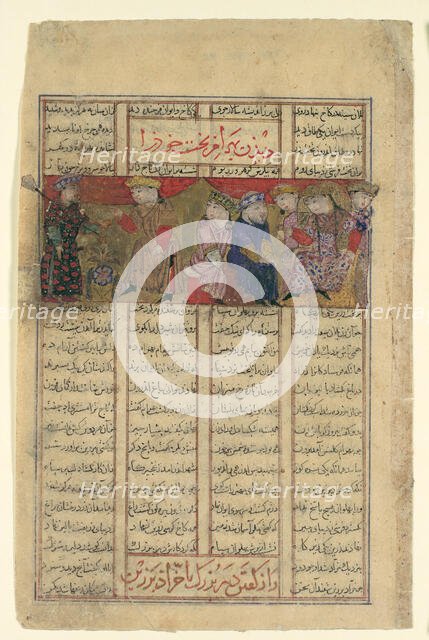 Bahram Chubina Meets a Lady who Foretells his Fate, Folio from a Shahnama..., ca. 1330-40. Creator: Unknown.