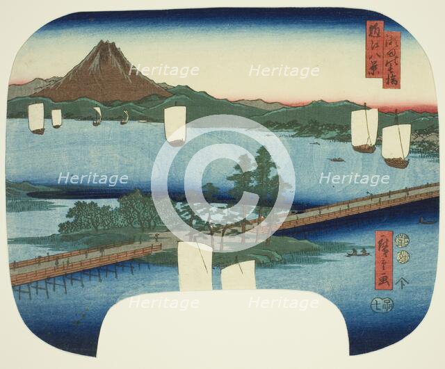 Long Bridge at Seta (Seta no nagahashi), from the series "Eight Views of Omi (Omi hakkei)", 1852. Creator: Ando Hiroshige.