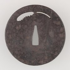 Sword Guard (Tsuba), Japanese, late 14th century. Creator: Unknown.