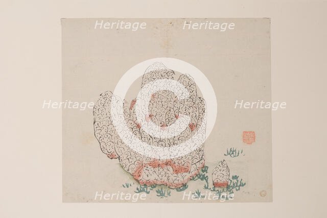 Page from Shi Zhu Zhai. Creator: Unknown.