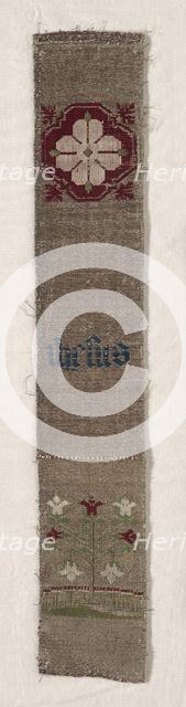 Fragment of Border, 1300s - 1400s. Creator: Unknown.