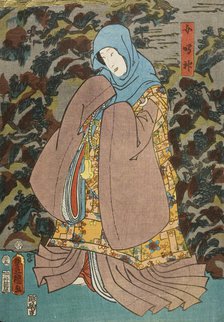 Actors Reversing Gender Roles in the Story of Narukami (image 3 of 3), 1854. Creator: Utagawa Kunisada.