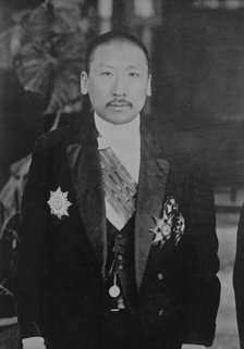 Wang Yitang, between c1915 and c1920. Creator: Bain News Service.