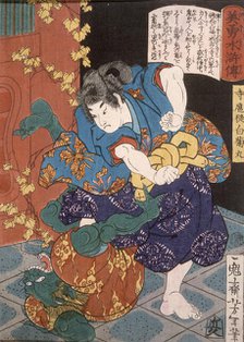 The Temple Page Shiragikumaru Wrestling a Green Demon, 1866. Creator: Tsukioka Yoshitoshi.
