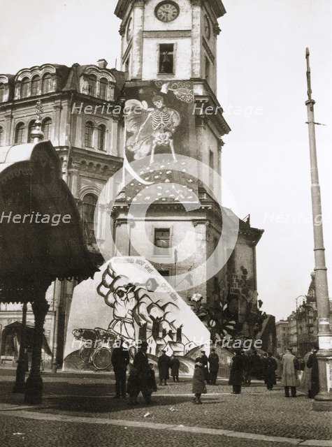 The Bolsheviks cover official buildings with their art, Petrograd (St Petersburg), Russia, 1918. Artist: Unknown