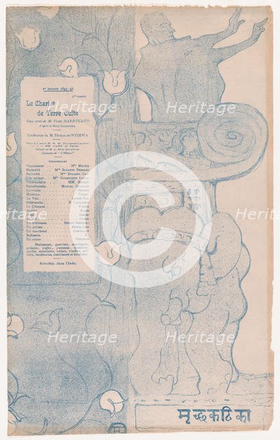 Playbill for "Le Chariot de Terre Cuite" (The Little Clay Cart), 1895., 1895. Creator: Henri de Toulouse-Lautrec.