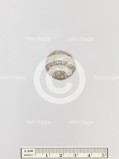 Dirham of Ghiyath al-Din Kai Khusrau II (r. 1237-46), Turkey, dated A.H. 641/ A.D. 1243. Creator: Unknown.