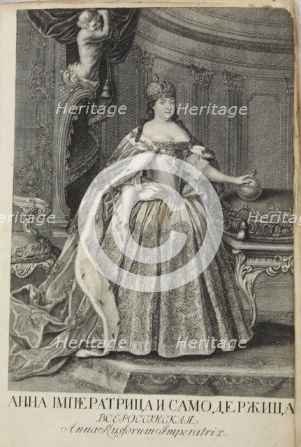 Portrait of Empress Anna Ioannovna (1693-1740), 1730. Artist: Anonymous  