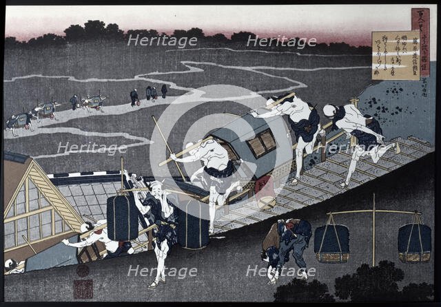 'Hyakunin Itsyn, 19th century. Creator: Hokusai, Katsushika (1760 - 1849).