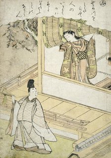 Narihira's Servant Delivering a Letter to Takako, c1766. Creator: Shunsho.