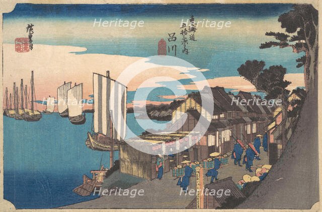 Daybreak at Shinagawa, ca. 1834., ca. 1834. Creator: Ando Hiroshige.