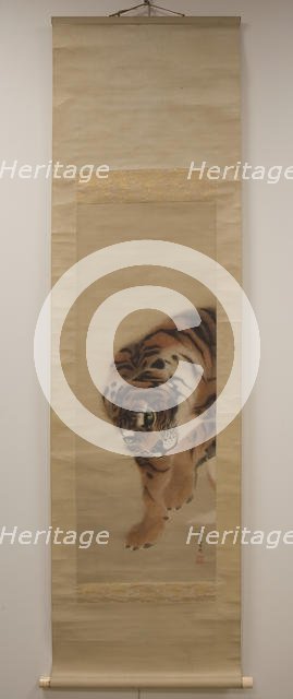 Tiger, dated 1790. Creator: Kishi Ganku.