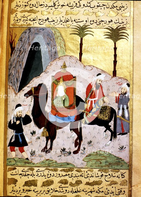 Zaynab, the eldest daughter of Mohammed runs away from the Mecca to seek refuge in Medina.