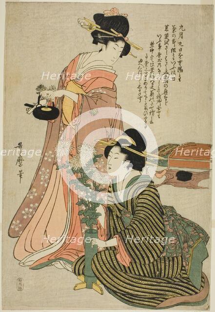 The Chrysanthemum Festival in the Ninth Month, from an untitled pentaptych of the five..., c. 1803. Creator: Kitagawa Utamaro.