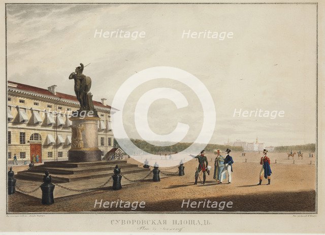 The Suvorov Square in Saint Petersburg.