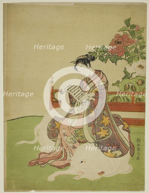 Young Woman Seated on a White Elephant (parody of the Bodhisattva Fugen), c. 1767/68. Creator: Suzuki Harunobu.