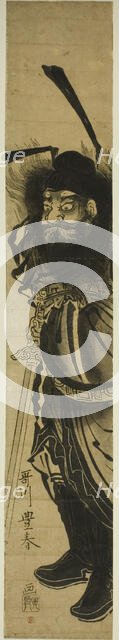 Shoki, the Demon Queller, c. 1770. Creator: Utagawa Toyoharu.