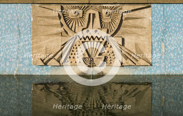 Relief/mosaic by William Mitchell, the Water Gardens, Harlow, Essex, 2015.  Artist: Steven Baker.