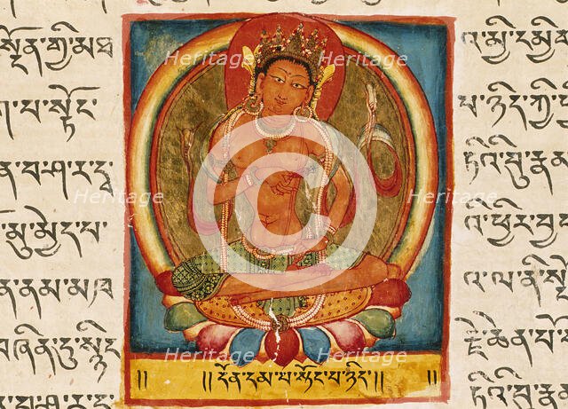 Absolute Nothingness, Folio from a Shatasahasrika Prajnaparamita..., 11th century. Creator: Unknown.