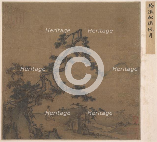 Viewing the Moon under a Pine Tree, early 13th century. Creator: Ma, Yuan.