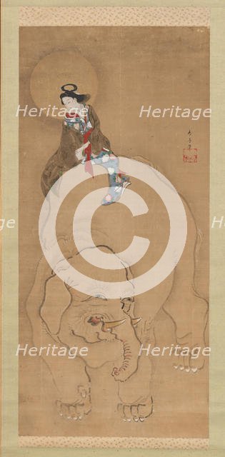 Eguchi no Kimi, late 18th-early 19th century. Creator: Katsukawa Shuntei.