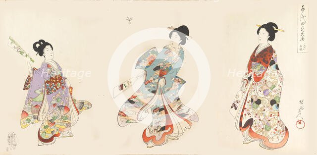 Chiyoda Castle (Album of Women), 1895., 1895. Creator: Chikanobu Yoshu.