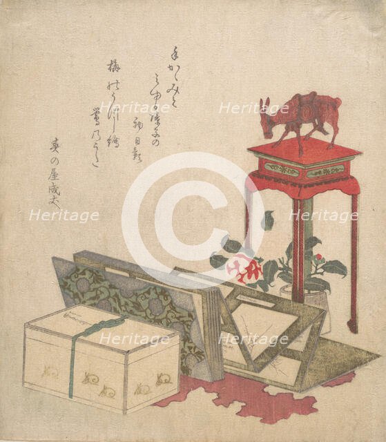 Still life. Creator: Unknown.