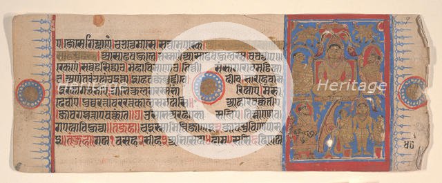 Leaf from a Kalpa Sutra (Jain Book of Rituals), 15th century. Creator: Bhadrabahu.