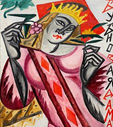 Queen of Diamonds, 1915. Creator: Rozanova, Olga Vladimirovna (1886-1918).