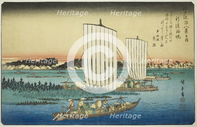 Returning Sails at Gyotoku (Gyotoku no kihan), from the series "Eight Views in the..., c. 1837/38. Creator: Ando Hiroshige.
