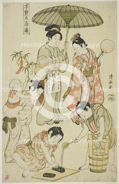 The Tanabata Festival, from the from the series "Precious Children's Games of the Five...", c. 1801. Creator: Torii Kiyonaga.