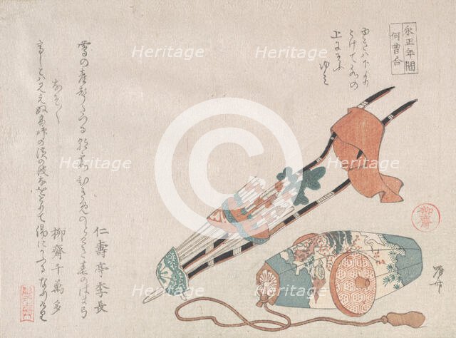 Hama-yumi and Buriburi-gitcho; Both Ceremonial Toys of Boys for the New Year, 19th..., 19th century. Creator: Shinsai.