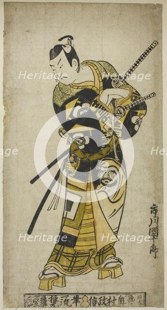 The Actor Ichikawa Danjuro II as Soga no Goro, c. 1728. Creator: Okumura Masanobu.