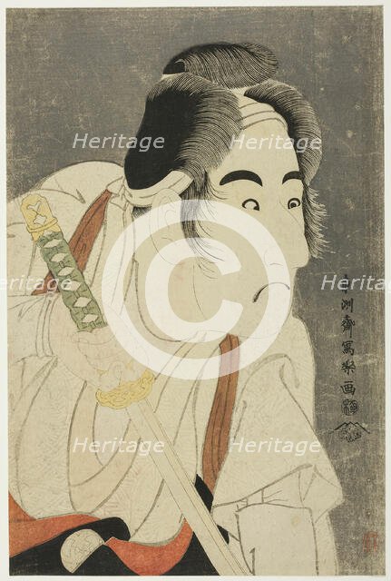 The actor Bando Mitsugoro II as Ishii Genzo, 1794. Creator: Tôshûsai Sharaku.