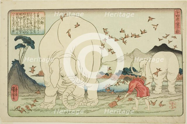 Dashun (Taishun), from the series "Twenty-four Paragons of Filial Piety as a Mirror for..., c. 1843. Creator: Utagawa Kuniyoshi.