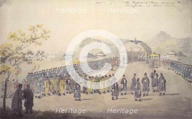 The reception of Lord Macartney by the Qianlong emperor at Jehol (Chengde, China) in 1793, (1796). Creator: William Alexander.