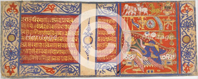 Devananda's Fourteen Auspicious Dreams Foretelling the Birth of Mahavira..., ca. 1465. Creator: Master of the Jaunpur Kalpasutra.