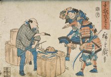 Selling Armor to a Scrap Metal Merchant, 1854. Creator: Ando Hiroshige.