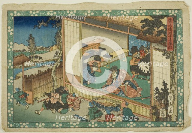The Village School Scene (Terakoya), from the series "Sugawara's Secrets..., c.1830/44. Creator: Sadahide Utagawa.