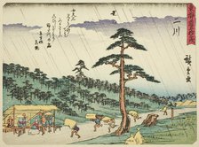 Futakawa, from the series "Fifty-three Stations of the Tokaido (Tokaido gojusan tsug..., c. 1837/42. Creator: Ando Hiroshige.